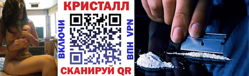 Купить  Острогожск  Amphetamine VHQ 