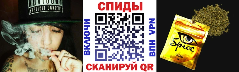 БУТИРАТ буратино  Купить  Острогожск 