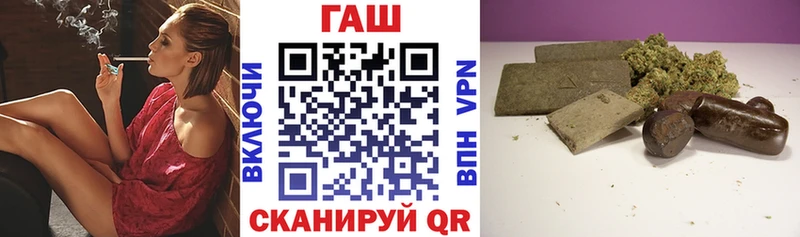 Гашиш 40% ТГК Острогожск