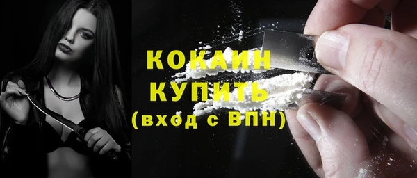 мяу мяу мука Майский