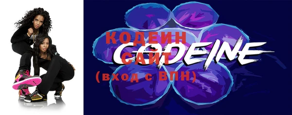 спайс Магадан