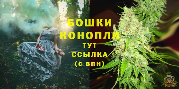 мяу мяу мука Майский