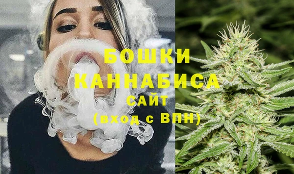 спайс Магадан