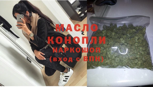 спайс Магадан