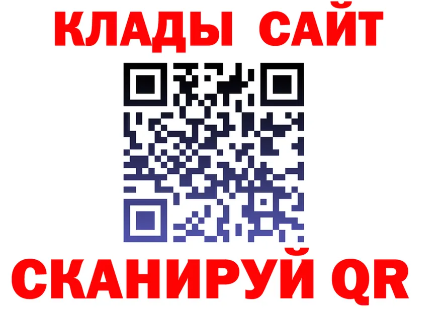 БУТИРАТ буратино зеркало shop OMG Острогожск